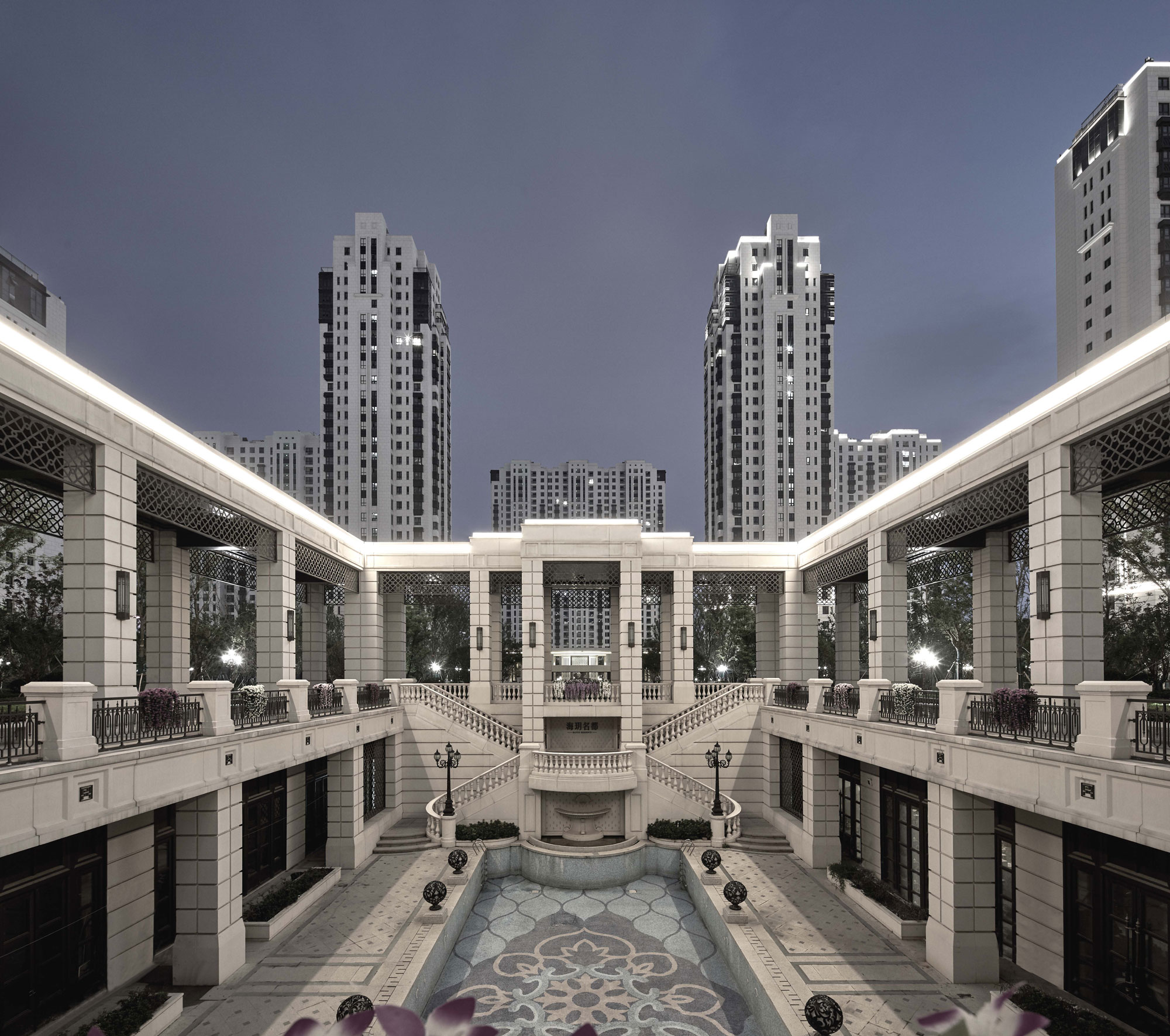 Project image